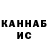 Кетамин ketamine Scor Bunny