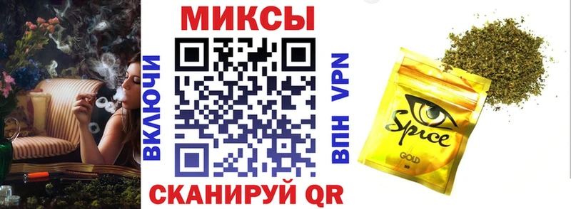 БУТИРАТ бутик  Бирск 