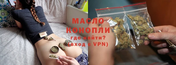 экстази Богданович