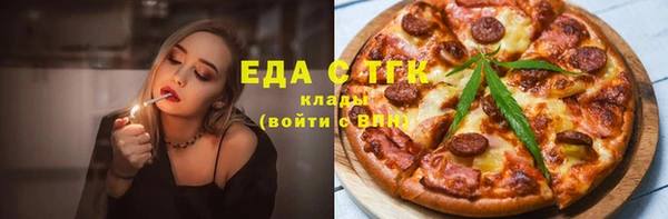 экстази Богданович