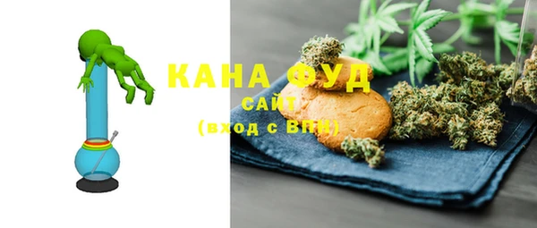 экстази Богданович