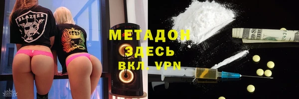 меф Богородск