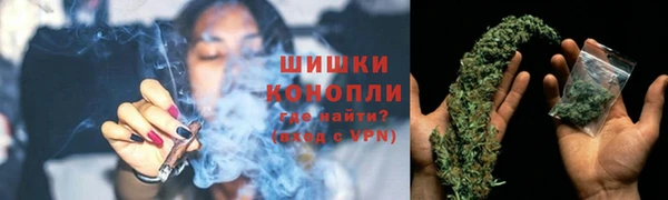 MDMA Белоозёрский