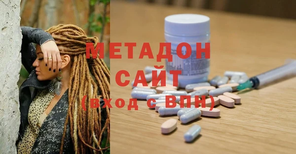 MDMA Белоозёрский