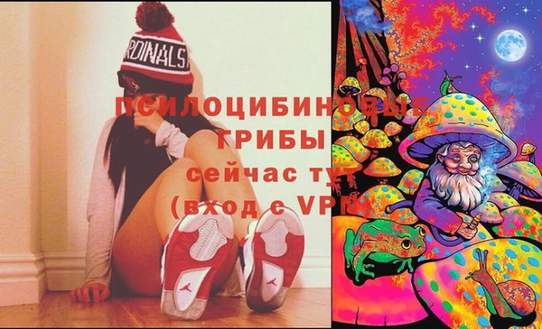 MDMA Белоозёрский
