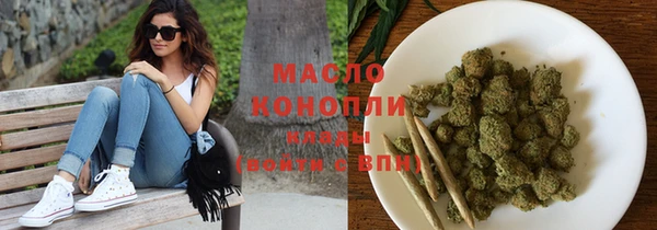 MDMA Белоозёрский
