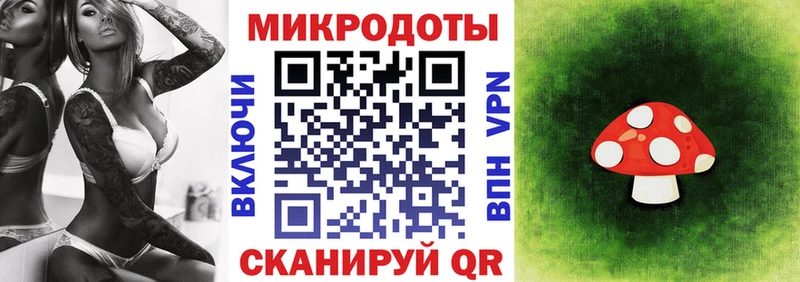 Галлюциногенные грибы GOLDEN TEACHER  Бирск 
