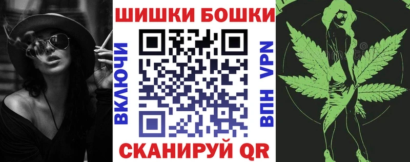 что такое наркотик  Бирск  Марихуана ГИДРОПОН 